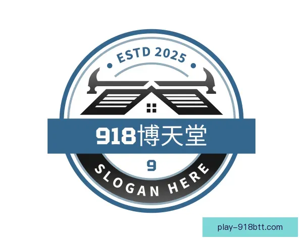 了解918博天堂